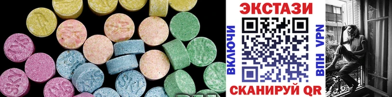 Ecstasy ешки  Сим 