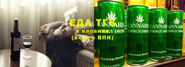 прущая мука Балабаново