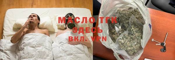 прущая мука Балабаново