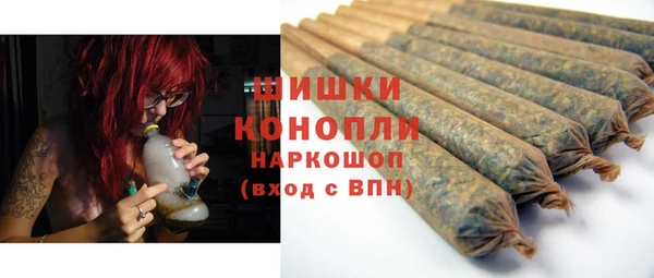 синтетический гашиш Баксан