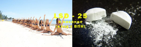 синтетический гашиш Баксан