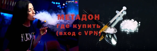 синтетический гашиш Баксан