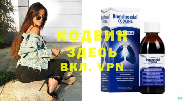 прущая мука Балабаново