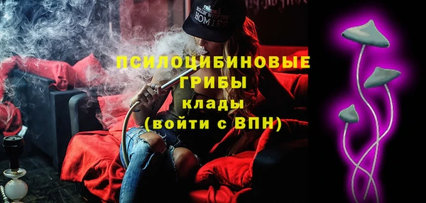 прущая мука Балабаново