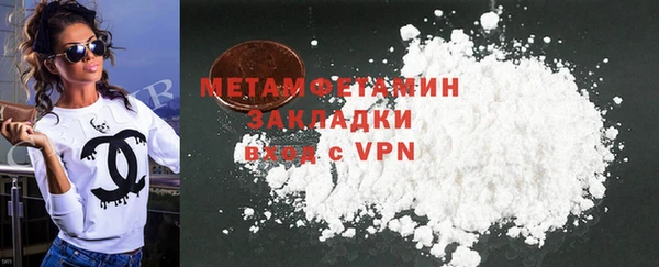 прущая мука Балабаново