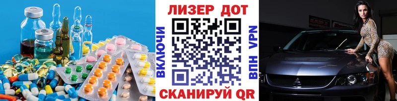 Лсд 25 экстази кислота  как найти наркотики  blacksprut как зайти  Сим 
