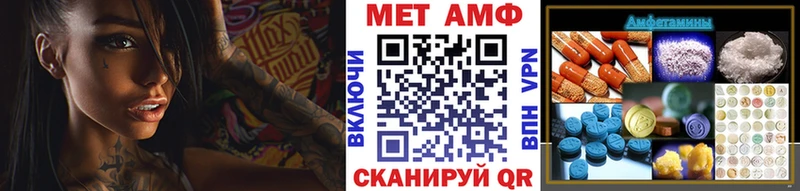 блэк спрут онион  Сим  МЕТАМФЕТАМИН витя 